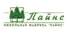 Логотип Мебельная фабрика «Пайнс»