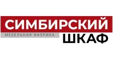 Логотип Мебельная фабрика «Симбирский шкаф»