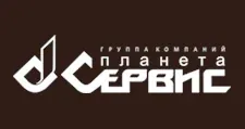 Логотип Оптовый поставщик комплектующих «Планета Сервис»