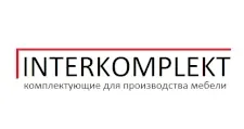 Логотип Оптовый поставщик комплектующих «Интеркомплект»