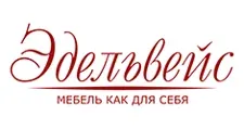 Логотип Оптовый поставщик комплектующих «Эдельвейс»