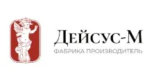 Логотип Мебельная фабрика «Дейсус-М»