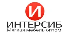 Логотип Интерсиб