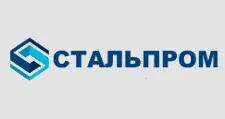 Логотип Оптовый поставщик комплектующих «Стальпром»